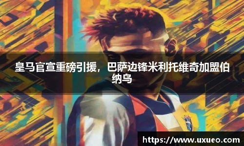 熊猫体育官网
