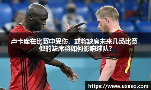 熊猫体育平台