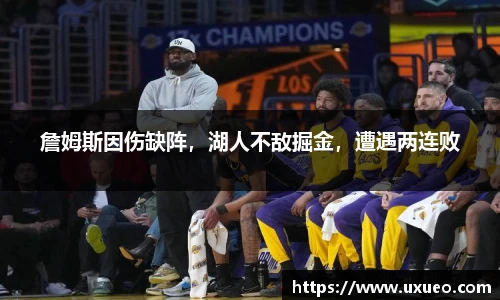 熊猫体育