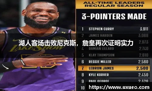 熊猫体育平台