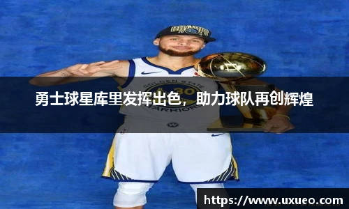 熊猫体育平台