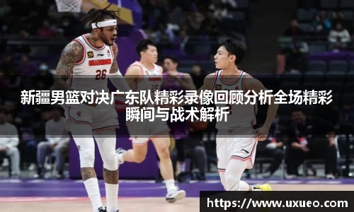 熊猫体育