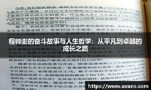 熊猫体育官网入口