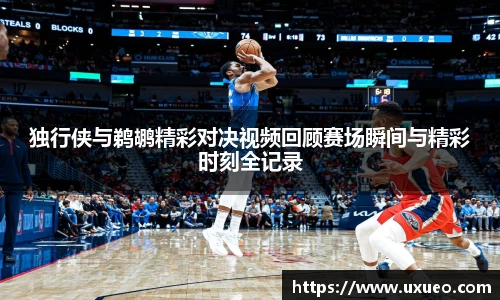 熊猫体育官网入口