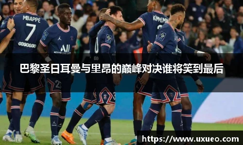 熊猫体育