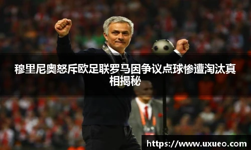 熊猫体育官网入口